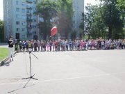 piatka na sportowo i wojskowo 1